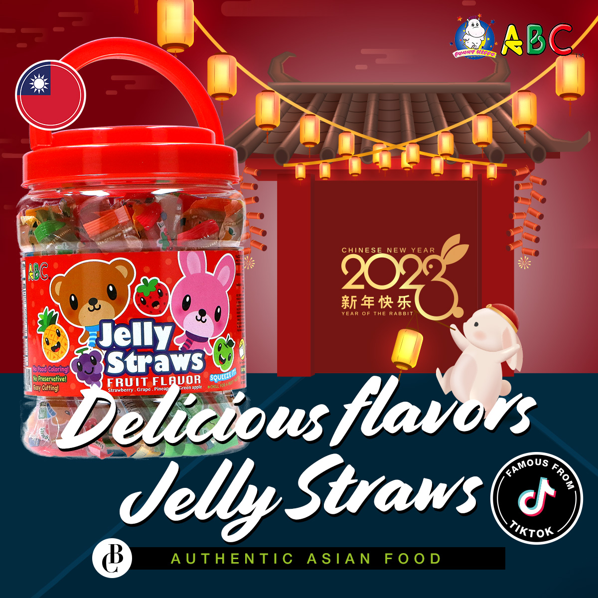 ABC - Jelly Straw - Different Flavors - Jar - Beagley Copperman