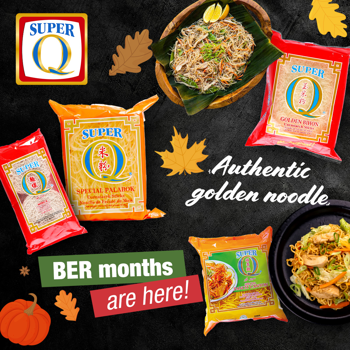 Promotional poster of Super Q's noodles