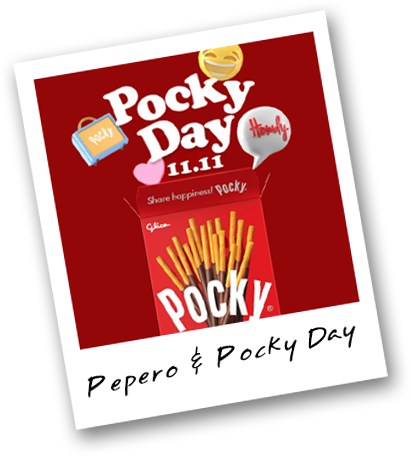 Polaroid photo of a Pocky day poster